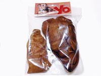 Ucho vepřové sušené 2ks Ucho vepřové sušené 2ks