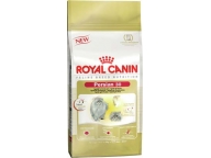 Royal Canin Persian