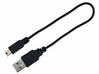 Flasher USB blikačka pro psy